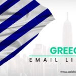 Greece Email List