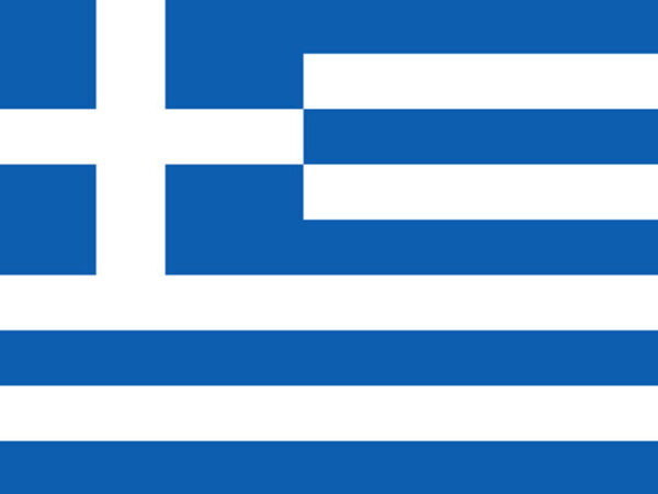 Greece Business Email List