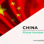China Phone Number List