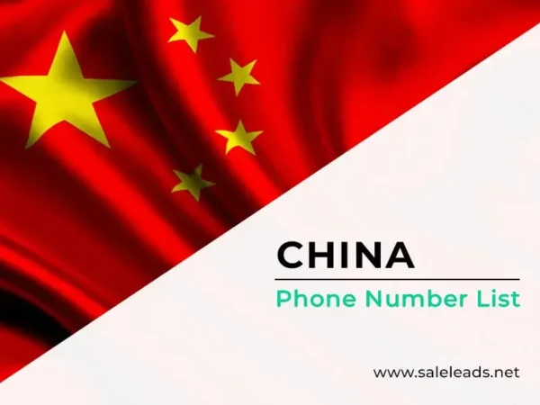China Phone Number List