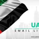 UAE Email List
