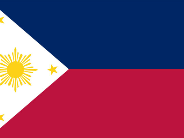 Philippines Email List