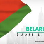 Belarus Email List