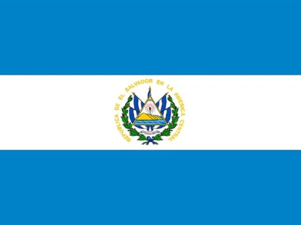 El Salvador Email List
