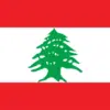 Lebanon Email List