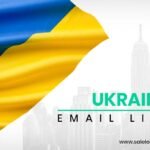 Ukraine Email List