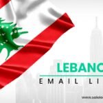 Lebanon Email List