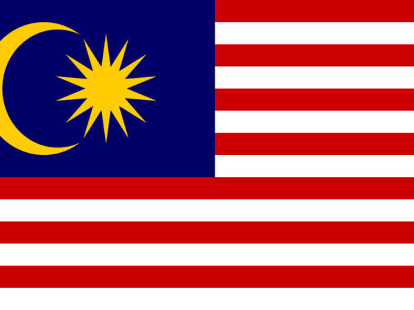 Malaysia Business Email Lists