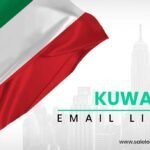 Kuwait-Email-List