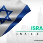 Israel email list