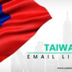 Taiwan Email List