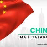 China Email Database