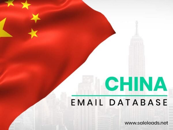 China Email Database