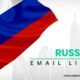 Russian Email List