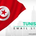 Tunisia Email List
