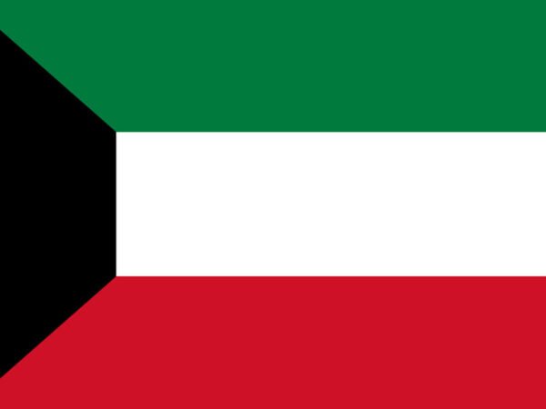 Kuwait WhatsApp Number List